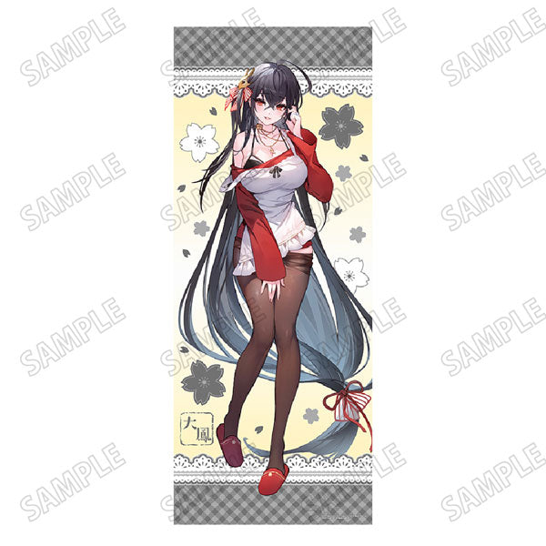 アズールレーン 描き下ろし特大タペストリー【エプロン Ver.】 ④大鳳