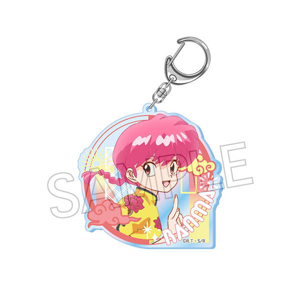 Ranma 1/2 Aurora Acrylic Key Ring Vol.2 Ranma