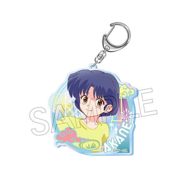 Ranma 1/2 Aurora Acrylic Key Ring Vol.2 Akane Tendou
