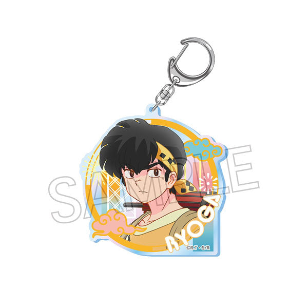 Ranma 1/2 Aurora Acrylic Key Ring Vol.2 Hibiki Ryoga