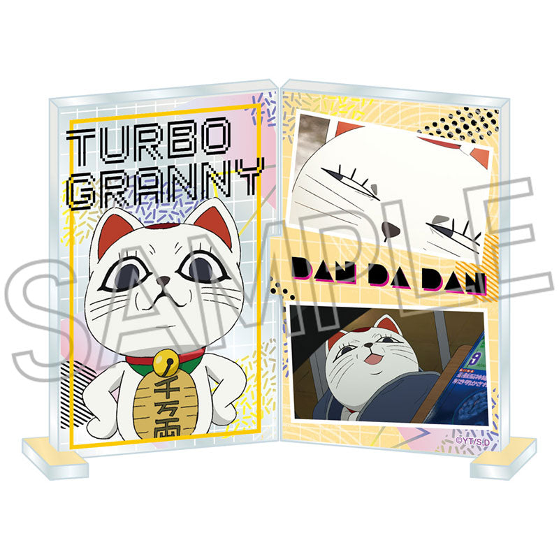 TV Animation "Dundadan" Photofree Stand: Turbo Hag (Maneki Neko)