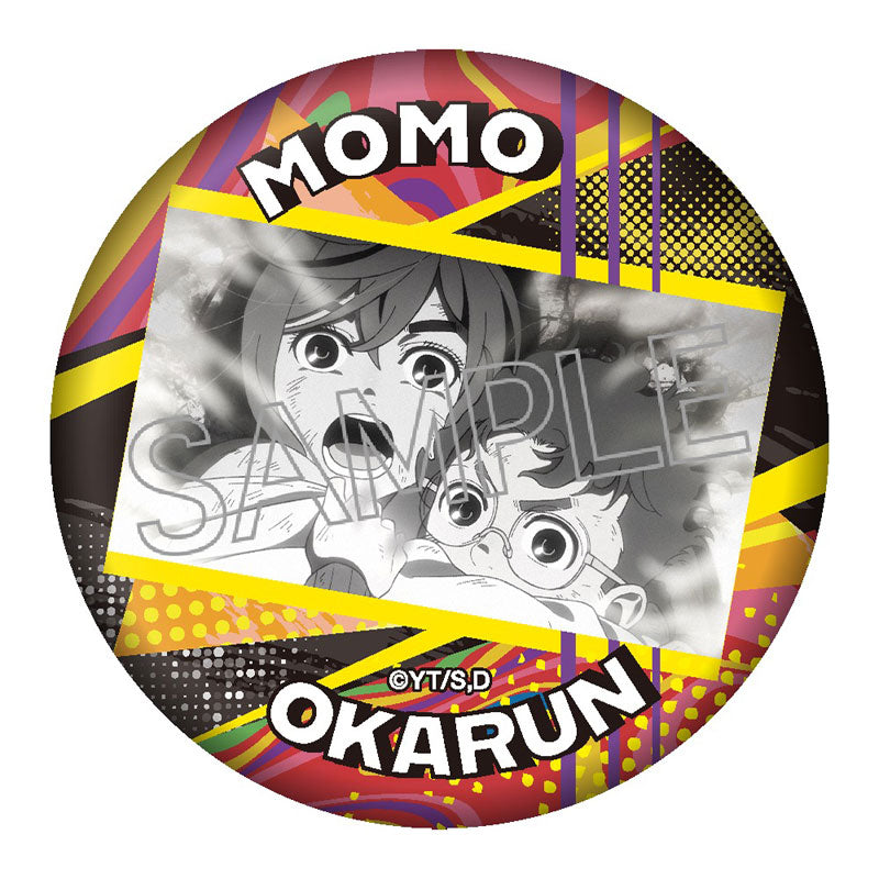 TV Animation "Dundadan" Hyakumenso Can Badge 7 pieces in a box