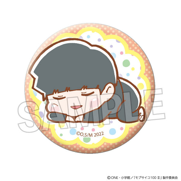 모브 사이코 100 Ⅲ 구타라 기라기라 캔 뱃지 시게오 카게야마(제복)