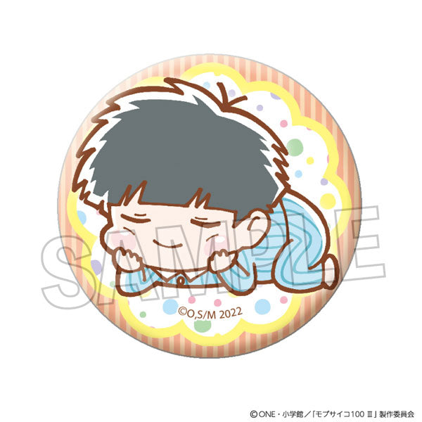 모브 사이코 100 Ⅲ 구타라 기라기라 캔 배지 시게오 카게야마 시게오(파자마)