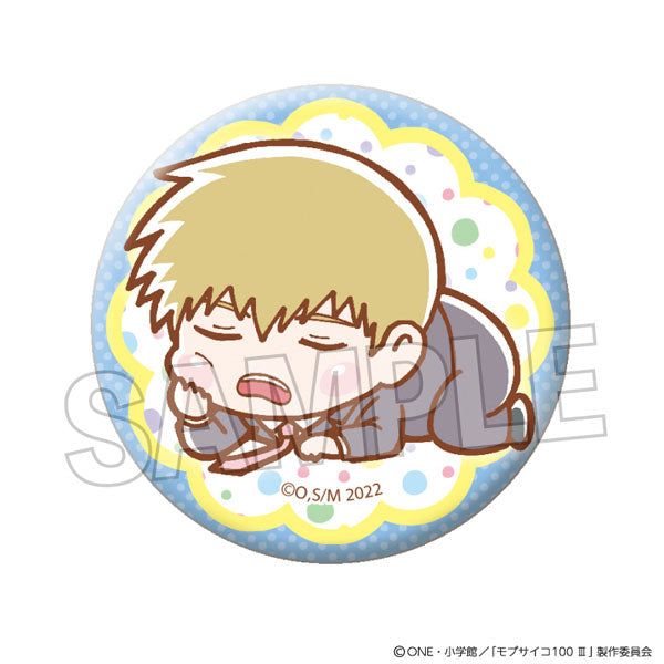 モブサイコ100 Ⅲ ぐーたらギラギラ缶バッジ 霊幻 新隆(スーツ)