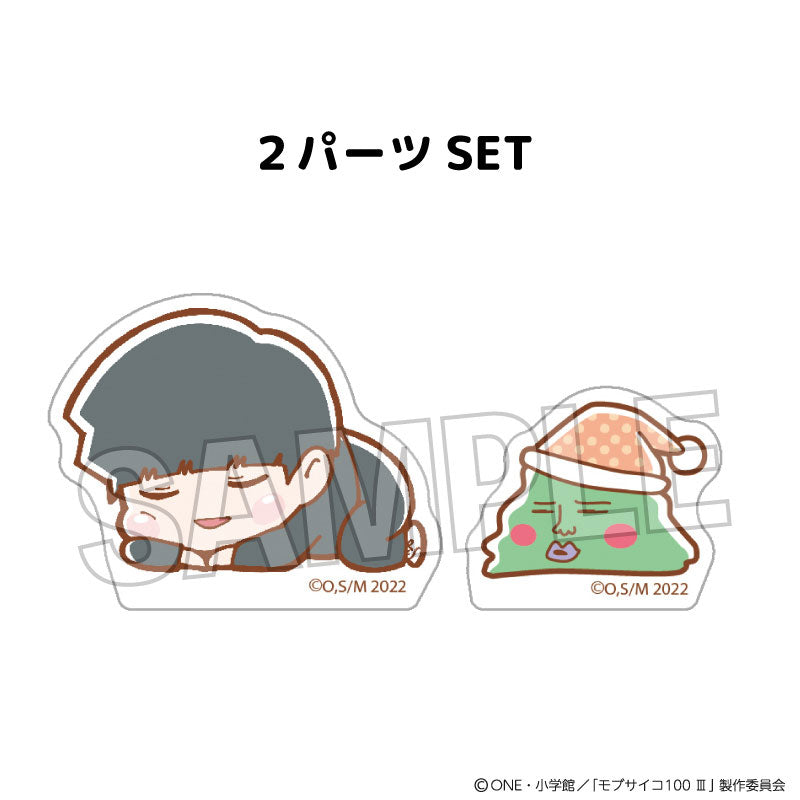 모브 사이코 100 Ⅲ 구타라 적재 블록 미니 카게야마 시게오(유니폼)