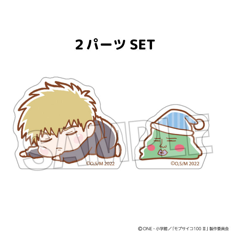 모브 사이코 100 Ⅲ 구타로 쌓기 블록 미니 영환 신룡(잠옷)