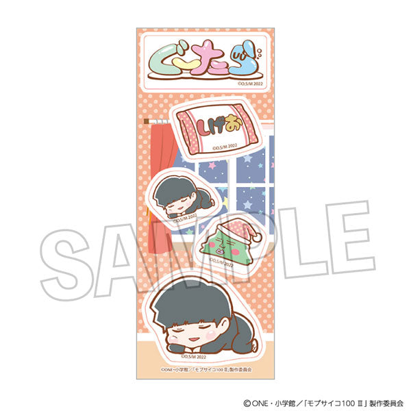 Mob Psycho 100 Ⅲ Gutara 贴纸 Shigeo Kageyama (Uniform)