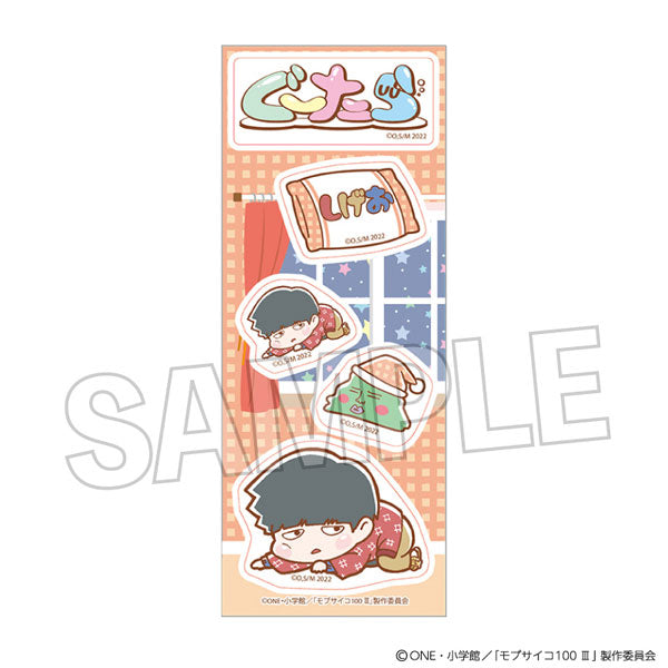 모브 사이코 100 Ⅲ 구타라 스티커 시게오 카게야마 시게오(짱짱코)