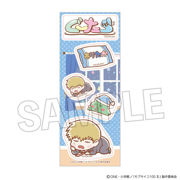 Mob Psycho 100 Ⅲ Gutara 贴纸 Reigen Niitaka(套装)