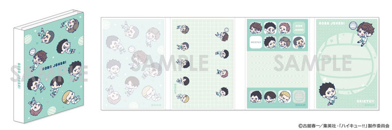 Hi-Q! Wachatto!Pata Pata Memo 2. Aoba Josai