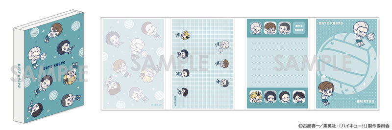 Hi-Q! Wachatto!Pata Pata Memo 4. Date Kogyo