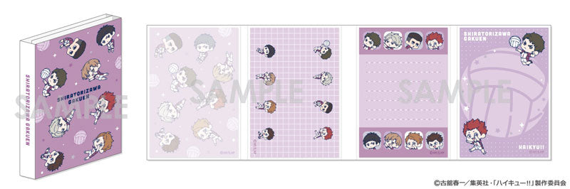 Hi-Q! Wachatto!Pata Pata Memo 5. 白鸟泽学园