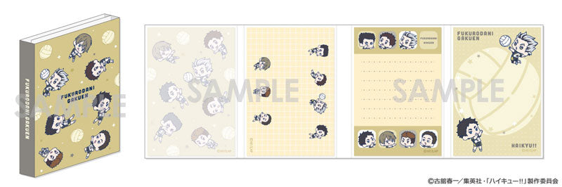 ハイキュー!! わちゃっと!ぱたぱたメモ 6.梟谷学園