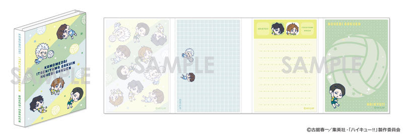 Hi-Q! Wachatto!Pata Pata Memo 8.对手