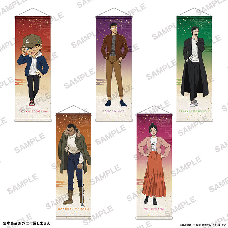 명탐정 코난 B2 하프 태피스트리 사복 버전: 유이 우에하라 유이