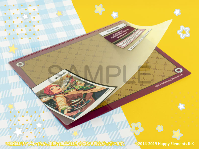 Ansamburu Stars! DECOPAD 第 4 卷 Sou Aimiya