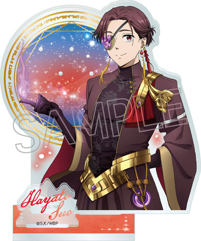 Wind Breaker accessory stand -RPG- Sofang Junfei