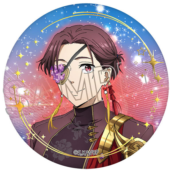 Wind Breaker foil-stamped can badge -RPG- Sofang Junfei