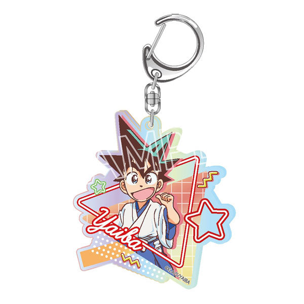 真・侍伝 YAIBA スタイルアップシリーズ オーロラアクリルキーホルダー 鉄 刃