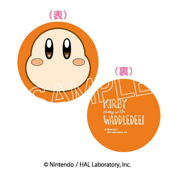 Kirby 與 Waddle Dee 玩橡皮過山車 B Waddle Dee