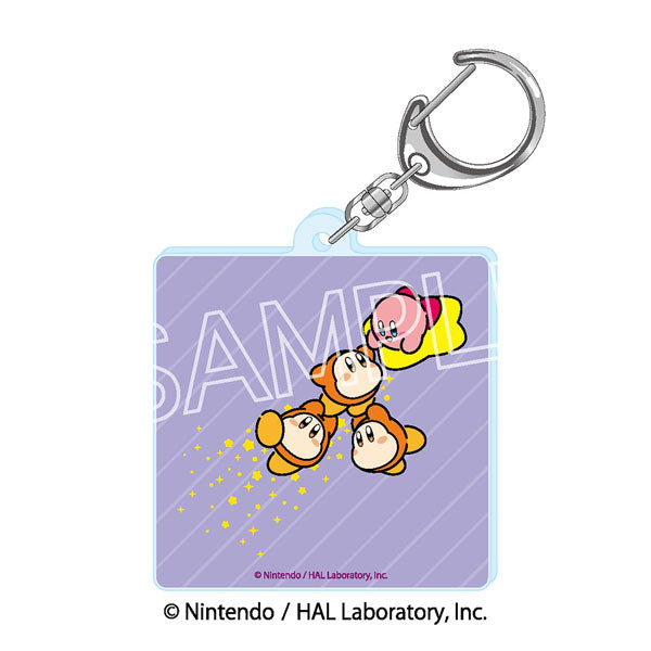 科比与翘翘星上的蹒跚迪牌钥匙扣 B 玩耍(4 个)