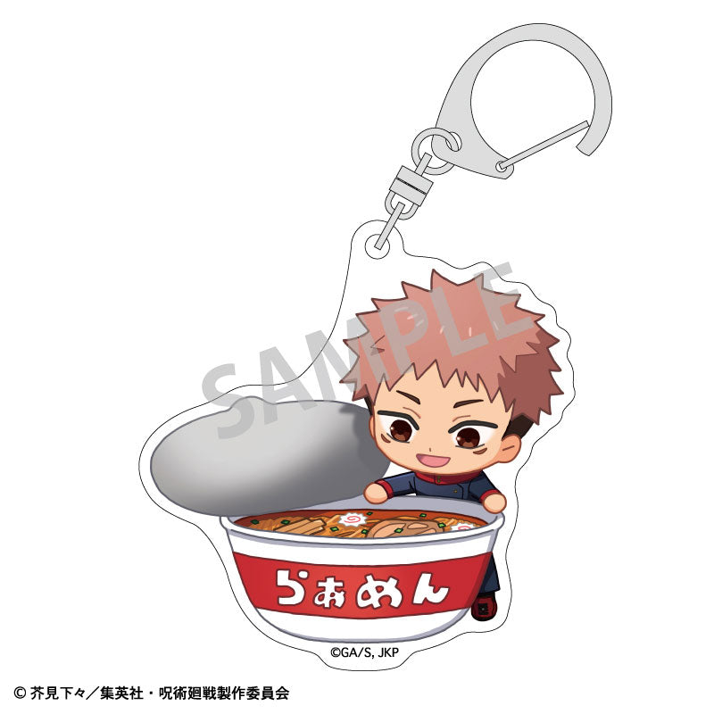 Jutsu Kaisen Trading 亞克力鑰匙圈 Ararade 派對 8 件/盒