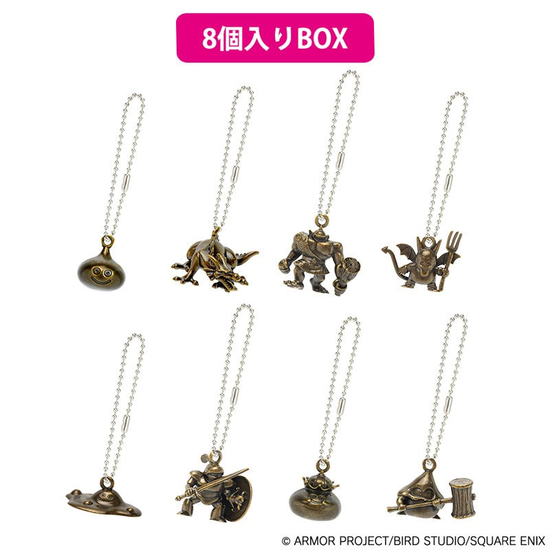 Dragon Quest Monster Metal Charm Collection 8 pieces in a box