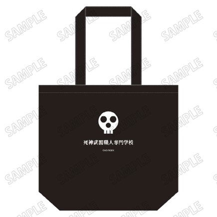 Soul Eater Daily Tote Bag