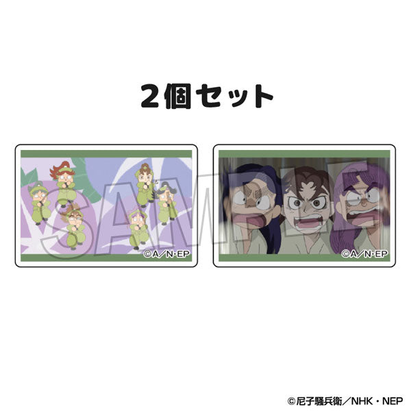 닌자보이 란타로 츠미코마 2종 세트 Vol.2 8