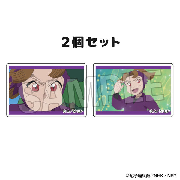 Nintama Rantaro Tsumikoma 2 types set Vol.2 12