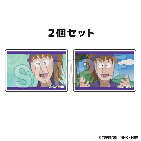 忍者亂太郎 積木 2 種套組 Vol.2 17
