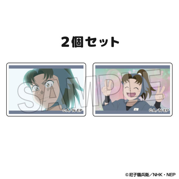 닌자보이 란타로 츠미코마 2종 세트 Vol.2 28