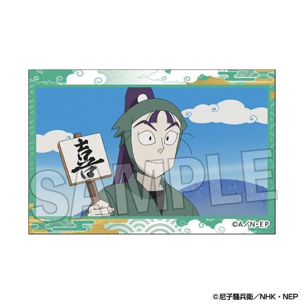 닌자보이 란타로 적재 블록 Vol.3 21