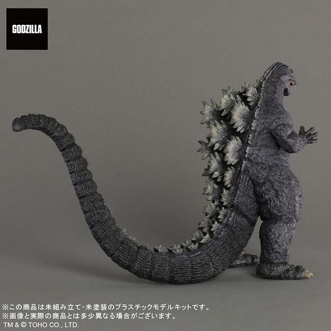 TOHO MONSTERS KIT 001 "Godzilla vs. Mechagodzilla" Godzilla (1993)