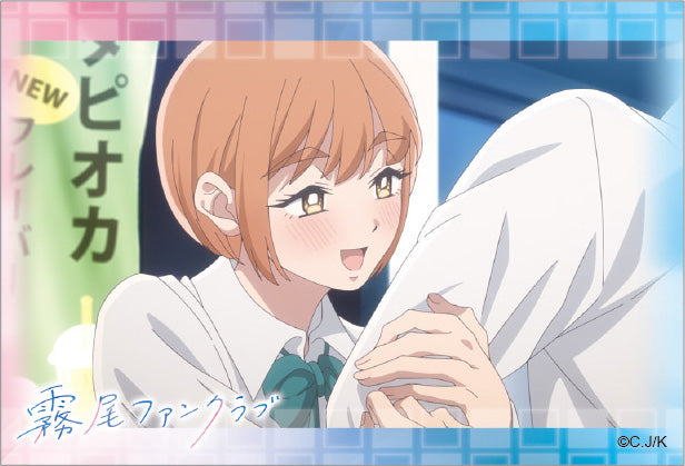 TV Anime Kirio Fan Club Anime Still Button Badge H