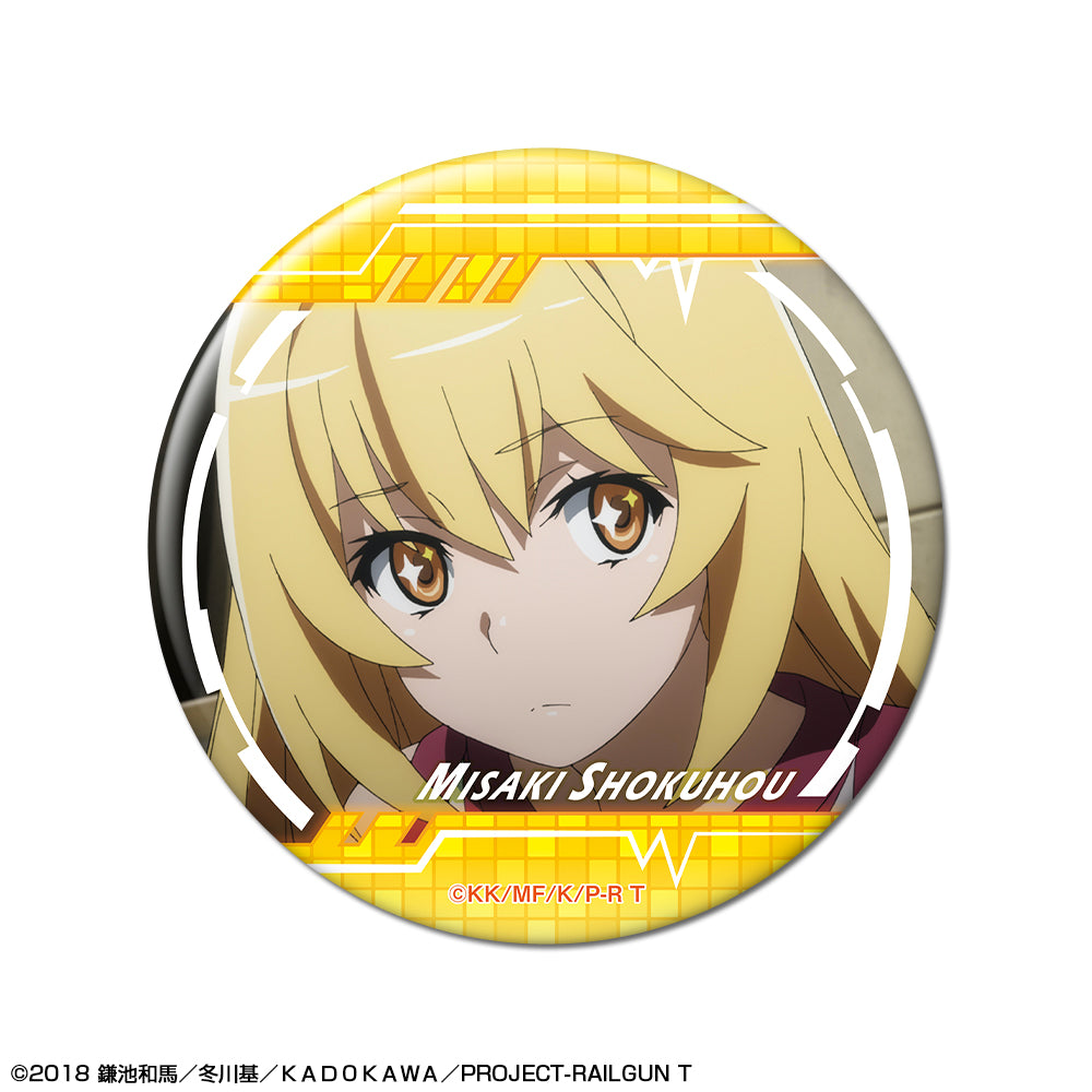 A Certain Scientific RailgunT Can Badge Design 13 (Shokuhou Misaki/C)