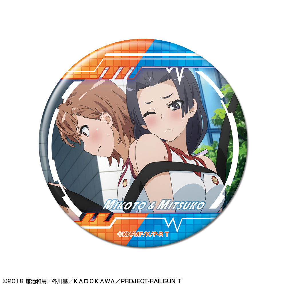 A Certain Scientific RailgunT Can Badge Design 15 (Misaka Mikoto & Mitsuko Mitsuko)