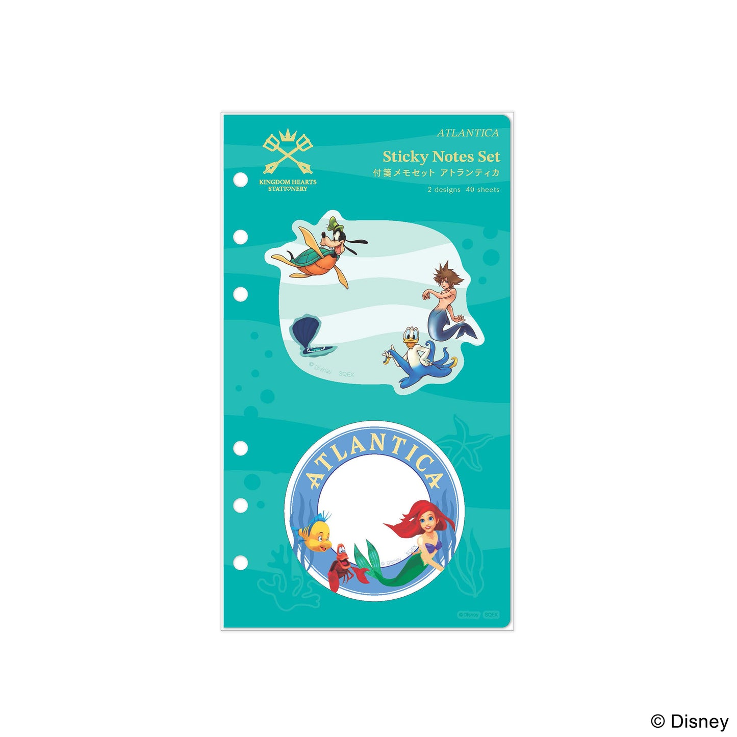 Kingdom Hearts / Stationery Sticky Note Memo Set Atlantica