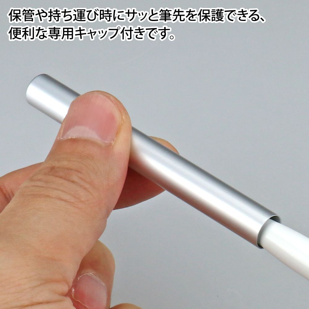 GodHand Kamifude Ubuge Extra Fine Brush GH-BRSUP-HS