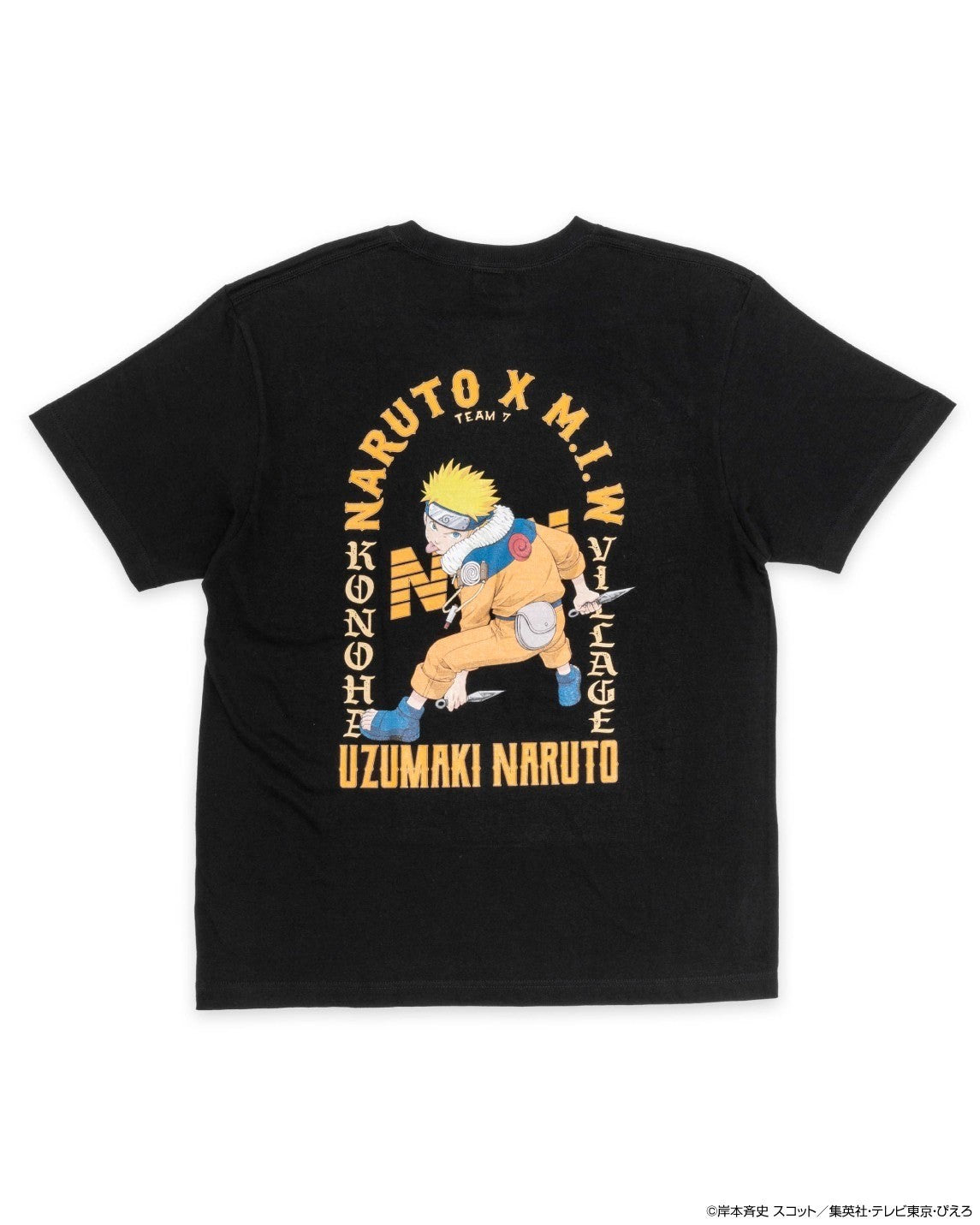 Crew Neck T-Shirt (Arch Logo) Naruto Black