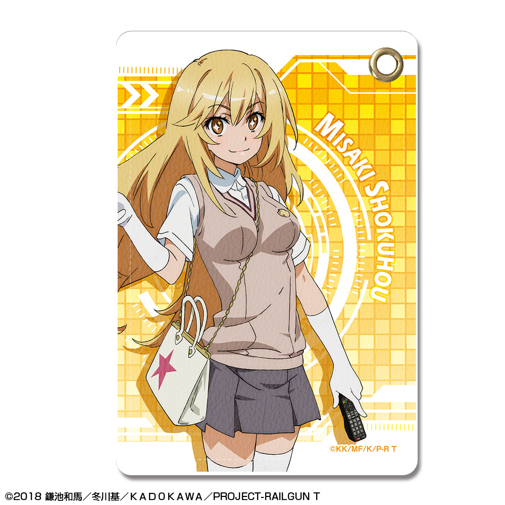 A Certain Scientific RailgunT Leather pass case design 05 (Shokuhou Misaki)