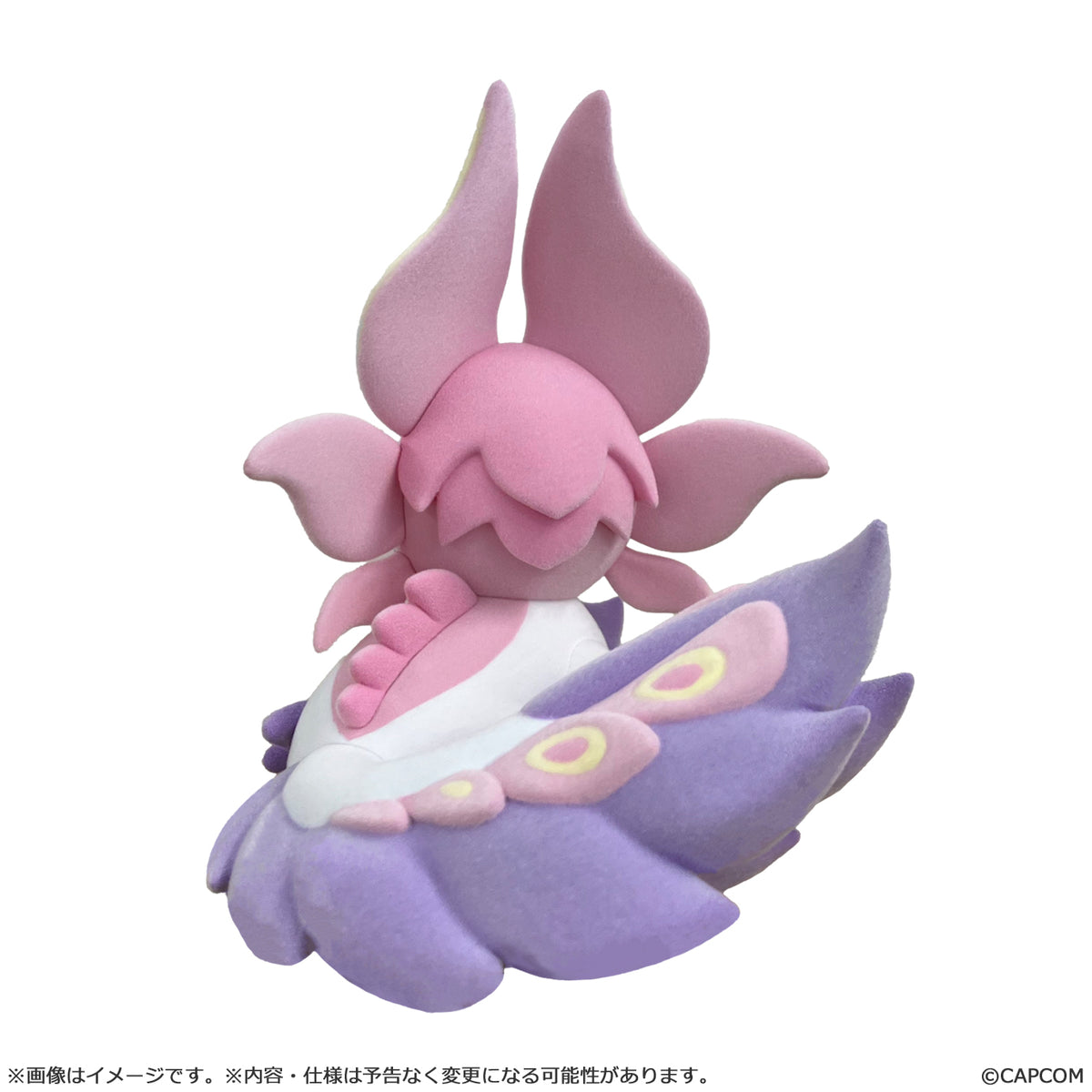Mont Defo Monster Hunter flockyFigure Tamamitsune