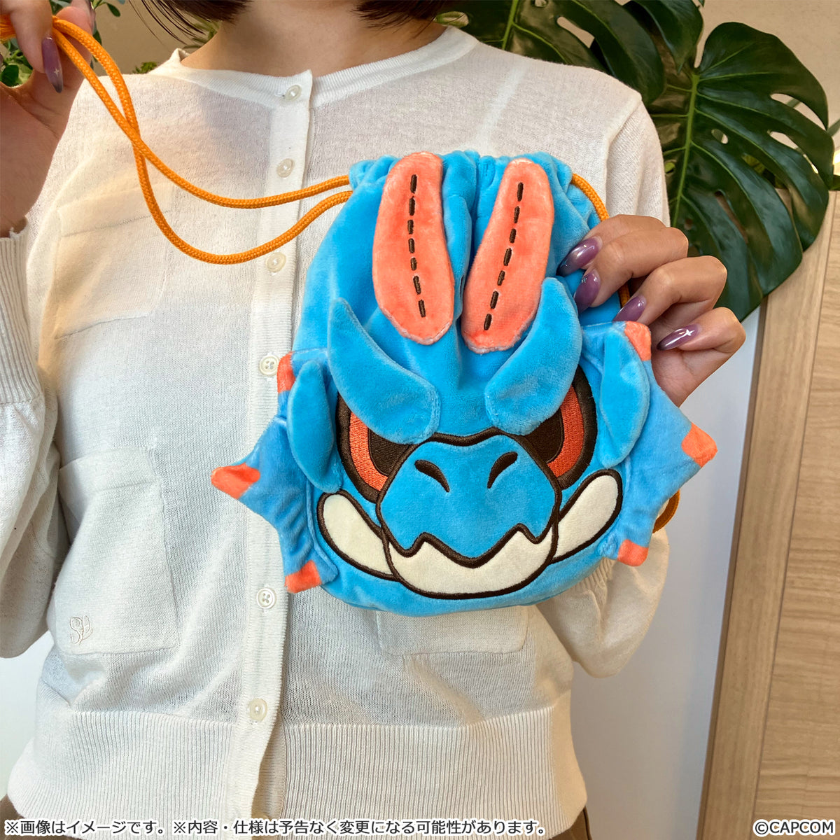 Mont Defo Monster Hunter Drawstring pouch Lagiacrus