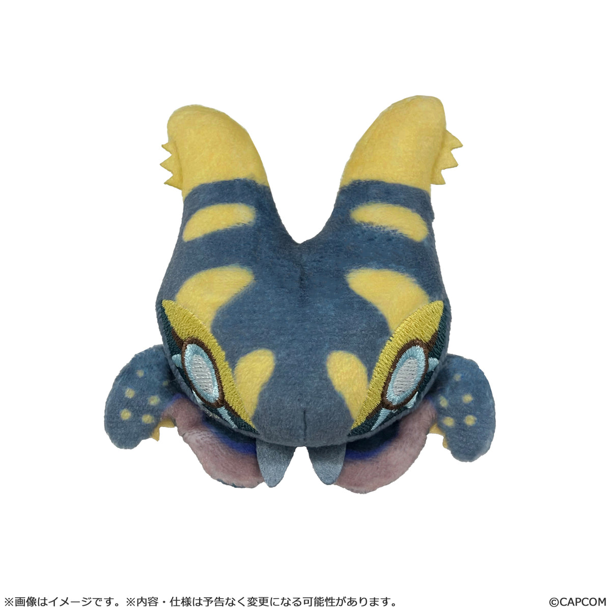 Mont Defo Monster Hunter Plush Badge Nu Egudora