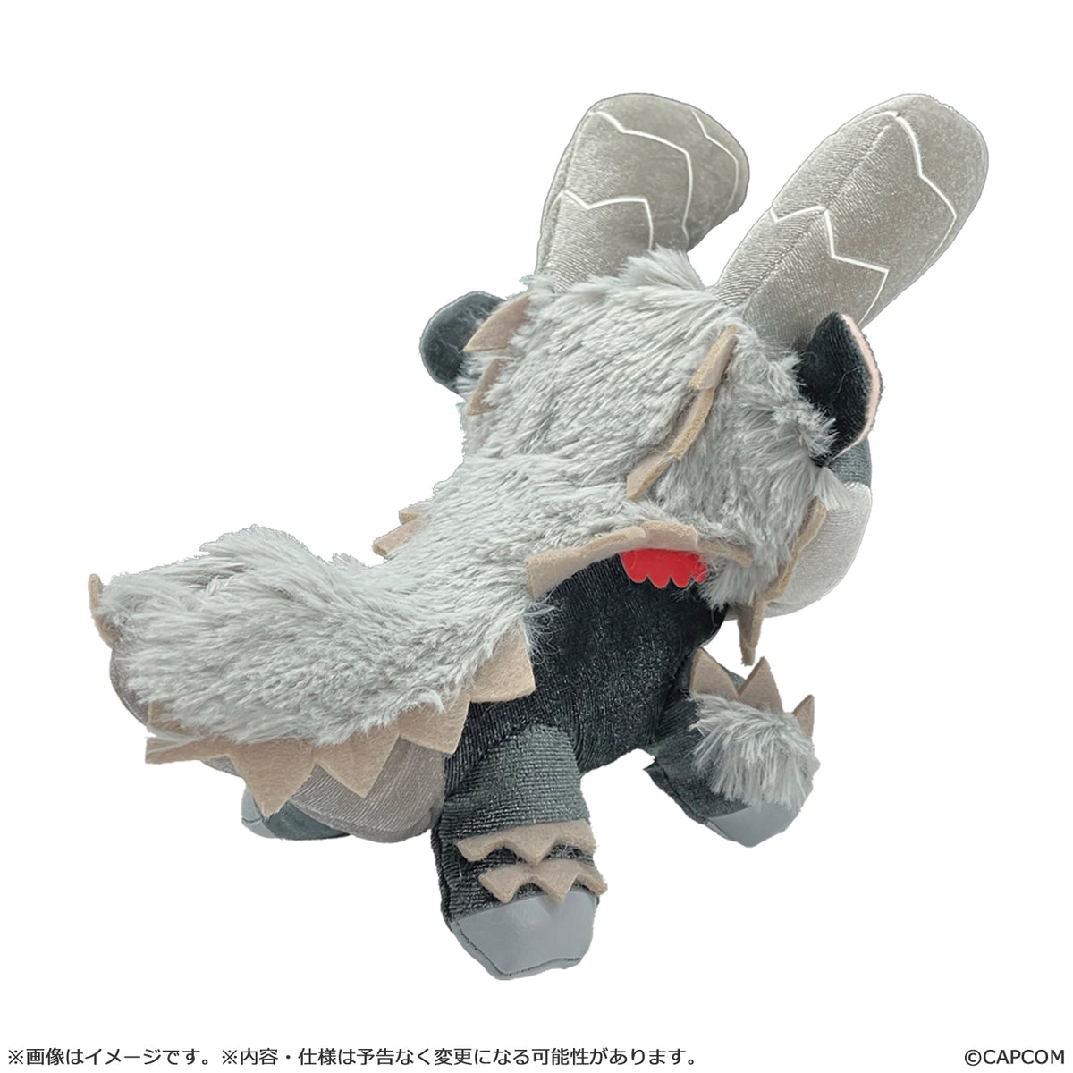 Mont Defo Monster Hunter Stuffed toy Zinogre subspecies