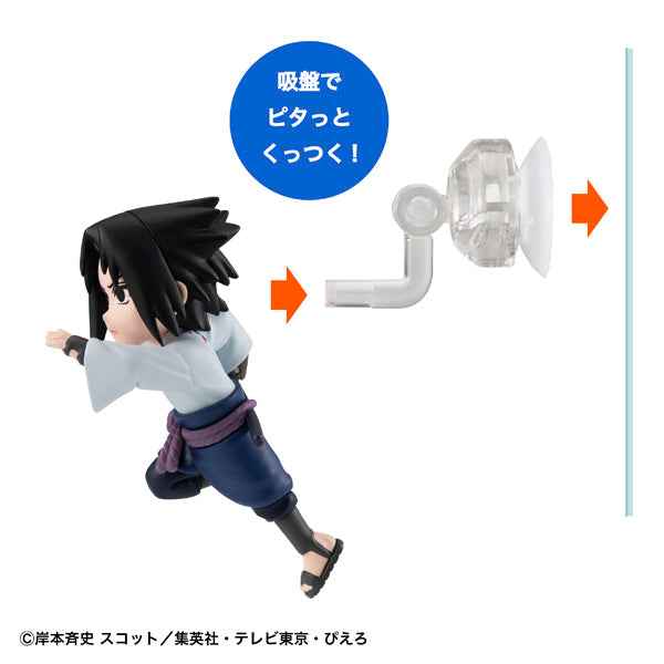 とびマス NARUTO-ナルト- 疾風伝