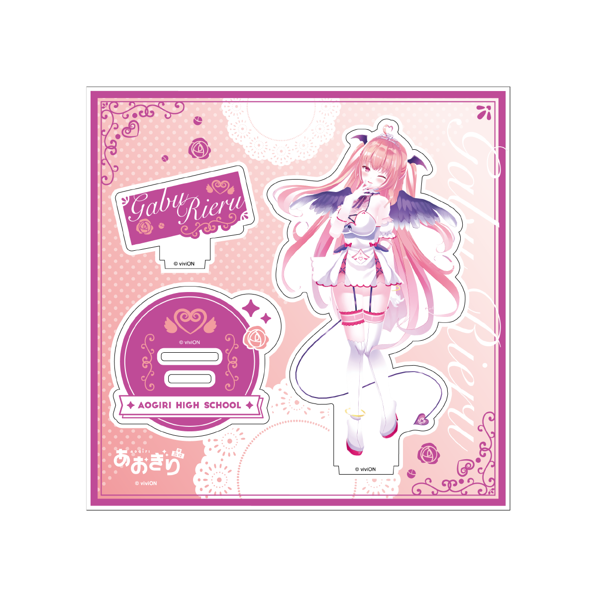 再販]【アクリルスタンド】あおぎり高校 我部りえる/旧衣装～5周年特別