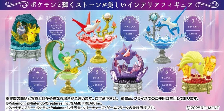 Pokémon Pokémon GEMSTONE COLLECTON Shinpi no Kiseki (6 pieces/box)