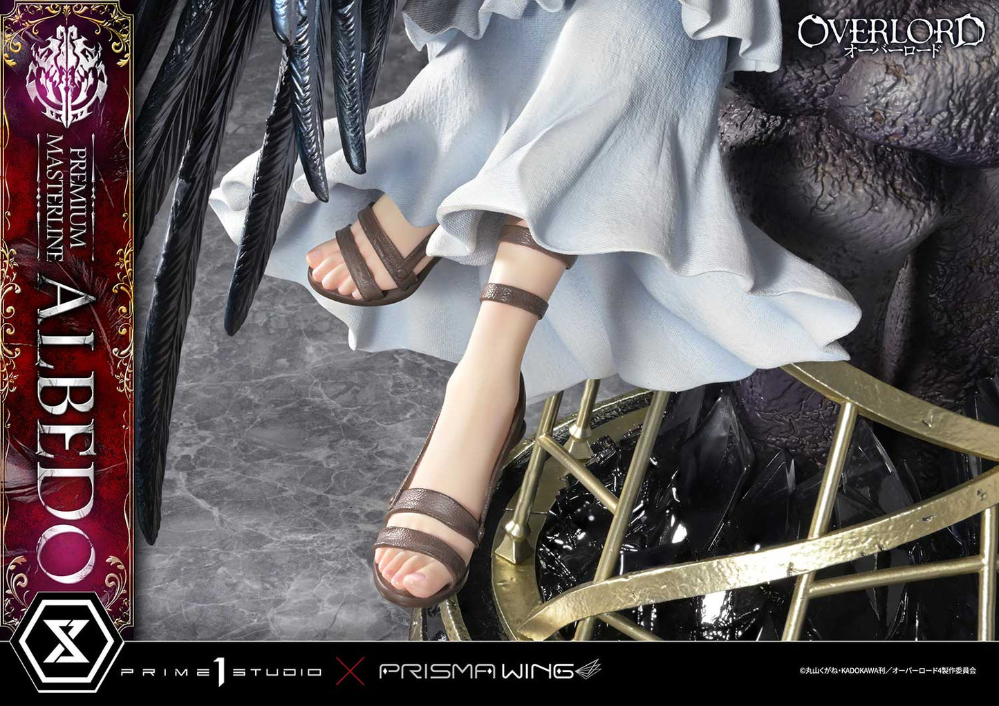 プレミアムマスターライン オーバーロード アルベド